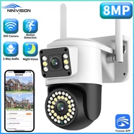 WiFi Outdoor Security Camera 8MP Pan/Tilt Wireless Surveillance Camera 2.4G Baby/Pet Monitor Suitabl