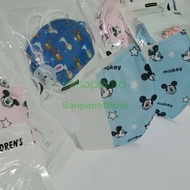 masker duckbill anak