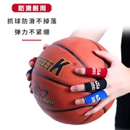Basketball Finger Protector Sports Finger Protector Knuckle Protector Professional Anti-Stamping Fin