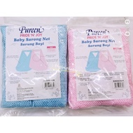 Pureen - Baby Sarong Net with Header & Zip-94cm(L)x 127cm(W)