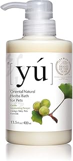 YU Shampoo for Cats & Dogs - Baby Pets Formula (400ml)