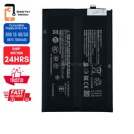 [MPS] Replacement Battery for RMI 15 4G/5G  (BN70 l 7000mAh) | Compatible Only
