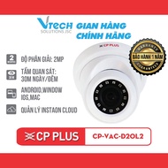 CP-VAC-D20L2 VTech infrared 2 MP analog Camera