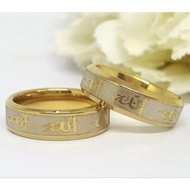 4s Grosir Solo || CINCIN TITANIUM LAFAZ ALLAH WARNA EMAS MIX SILVER KUALITAS SUPER TEBAL ANTI KARAT&