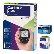 Ascensia - Contour Plus Meterset 血糖機套裝 (包括50試紙及100針）