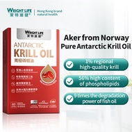 Wright Life 99% High Absorption Antarctic Krill Oil 60 Softgels with AstaxanthinEPADHAOMEGA-356% Mar