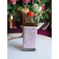 Minyak angin Warisan Wan Muda (Pulau Pinang)