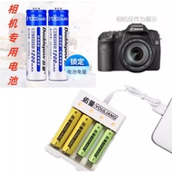 Suitable for CCD Canon A510 A520 A530 A540 A550 Camera Battery+Charger+Data Cable