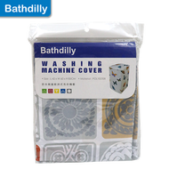 Bathdilly - 100%滌綸防水揭蓋歐洲式洗衣機套 - 格仔印花 (BDMC4160-8)