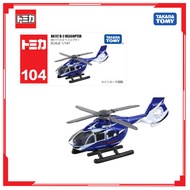 HELICOPTER Model NO.104-2 KAWASAKI BK117 D-2 HELICOPTER '18 (BOX) 101765 Fullbox Genuine Takara Tomy