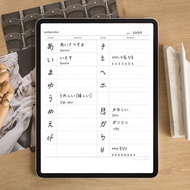 Voca + 例如。前任。詞彙外語工作表語言學習研究
