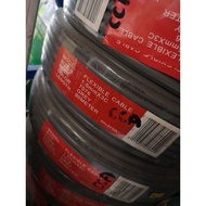 Flexible Wire 3C x 1.5mm (Aluminium Type)