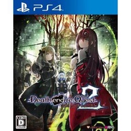 PS4 - PS4 Death end re;Quest 2 | 死亡終局輪迴試煉2 (中文版)