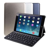 iPad Mini / Mini2 / Mini3 專用鋁合金多功能藍牙鍵盤/皮套/保護殼