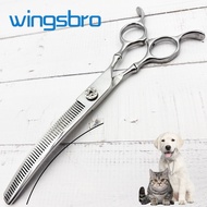 wingsbro 7 Inch Professional Dogs Grooming Curved Scissors Pet Curved Thinning Scissors About Dogs S