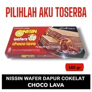 Nissin WAFER DAPUR COKELAT Choco Lava 160 gr - ( HARGA 1 DUS )