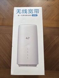 無線寬帶 4G CPE 路由器