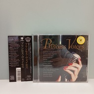 F207-18 CD TERPAKAI [ PRINCESS VOICES ] USED CD F207-18