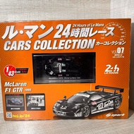 Spark 1/43 McLaren F1 GTR 1995 Le Man#59 Ueno Clinic Championship Car Model McLaren F1 GTR 1995: 199