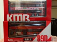 九巴 紅巴 亞歷山大 丹尼士 ADL E500 Enviro 500 MMC Facelift 12米 / 12.8米 (E6X 89D 及 ATENU 290X)
