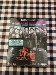 赤道 4K Ultra HD + Blu-ray 4K UHD BD 4K 藍光 電影 張學友 張家輝