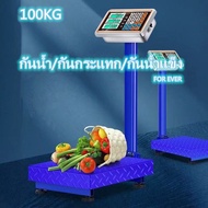 เครื่องชั่งดิจิตอลแบบตั้งพื้น 200 KG เครื่องชั่ง Digital เครื่องชั่งดิจิตอล ตราชั่ง Scales ตราชั่งดิจิตอล เครื่องชั่งคำนวนราคาชั่งได้สูงสุด อิเล็กทรอนิกส์ใช้สำหรับชั่งน้ำหนักผัก/ผลไม้/ซูเปอร์มาร์เก็ต เครื่องชั่งน้ำหนัก ตาชั่งคำนวณราคา ตาชั่งอาหารR