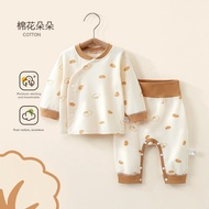 GAOTAN | Cotton Seamless Newborn Baby Underwear Set
