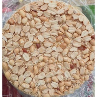 1 Pack of Less Sweet Peanuts (4 Large Size Pieces)
