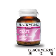 Vitality Health Store BLACKMORES Pregnancy Protect Folate (90 Tablets/Can)