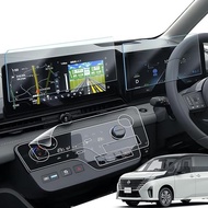 DISC PRICE - Screen Protector Nissan Serena C28 Epower Car Navigation Film 12.3 Inch Display Audio T