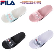 FILA Multicolor LOGO One-Piece Molding Waterproof Slippers/Beach Slippers/Sports Slippers