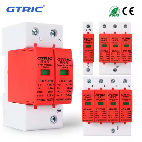 GTRIC House Lightning Surge Protector AC SPD 1P 2P 3P 4P 40KA 60KA 220V 385V AC Protective Low-volta