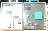 原裝正版 - Sony 高解析度音訊耳機MDR-NC750 / 立體聲藍牙耳機SBH20