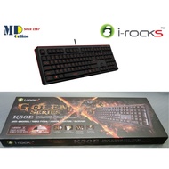 i-rocks gaming keyboard K50E