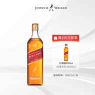 尊尼获加（JOHNNIE WALKER） 红方 红牌 苏格兰 调和型 威士忌 洋酒 700ml（无盒）