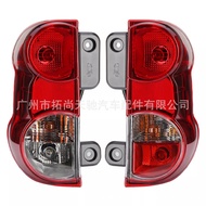 Suitable for NISSAN NISSAN NV200 NISSAN NV200 Rear Tail Light Pickup Rear Tail Light 09-15 Car Acces