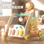 Newborn Multifunctional Fitness Frame Trolley Baby Two-in-One Piano Pedal Newborn Gift Baby Fitness 