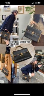 瑞奇二手精品 Dior vintage 蜂巢 小方包 側背包 28cm 美品