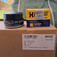Hengst Engine Oil Filter H888W FOR MOTOR BMW C400/650GT, Latte, K1600, F900R/XR, Yamaha, Kymco AK550