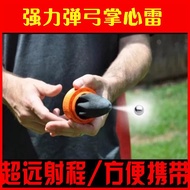 Outdoor round pocket slingshot crossbow China traditional bow crossbow powerful pocket bow shot bag 