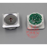 Elevator Accessories/New Times Push Button/EB410 Push Button/DC24V/Jiangnan Fast/Jiajie Elevator Pus