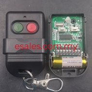 Auto Gate Remote Control 602B-5326, SMC5326P 330MHz/433Mhz (Dip Code 8 Digits) Auto Gate Wireless Remote