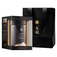 Yifutang Tea Warriors Old White Tea Fuding Baihao Silver Needle Premium Three Years Chen Fujian Taim