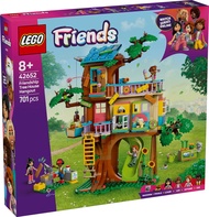 [BrickMonster] Lego 42652 Friends Friendship Tree House Hangout