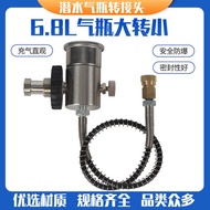 Oxygen Inflatable Adapter Diving Breathing Device Oxygen Cylinder Guide Adapter Large Cylinder to Sm