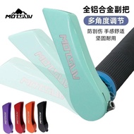 山地自行车铝合金副把手套握把彩色锁死羊牛角手把套骑行配件大全Mountain Bike Aluminum Alloy Handle Gloves Grip Color lanqieya59.my202