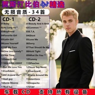 Justin Bieber Justin Bieber.Bieber Selection Collection Car Music Car CD Disc Disc Lossless