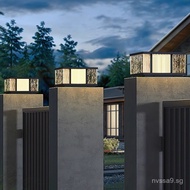 Solar Pillar Light Courtyard Gate Light Pillar Light Outdoor Wall Light Waterproof Pillar Light Vill