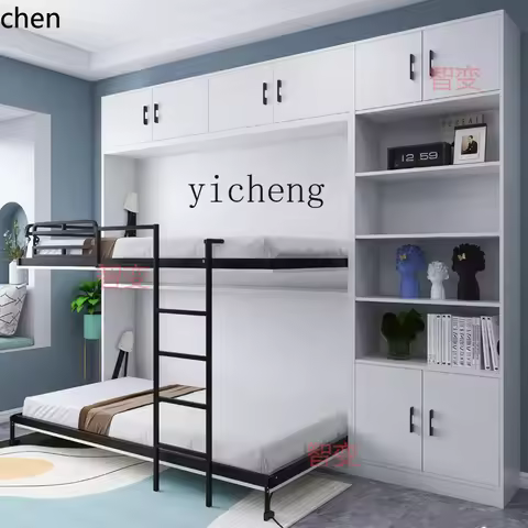 HYS invisible bed upper and lower bunk double-layer high and low folding sofa integrated multi-funct