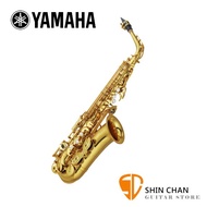 YAMAHA YAS-62 日本製 專業級中音薩克斯風 Alto Sax 原廠公司貨 一年保固 附原廠琴盒【YAS62】